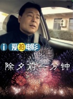 一本久久精品一区二区