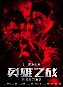 刘亦菲新片mv免费观看
